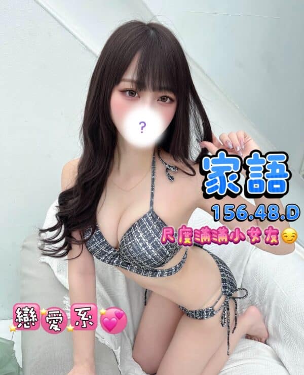 E5AEB6E8AA9E-156.48.D-E696B0