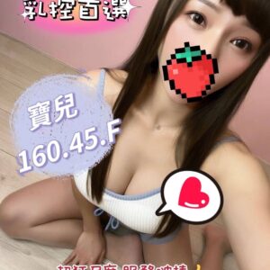 E5AFB6E58592