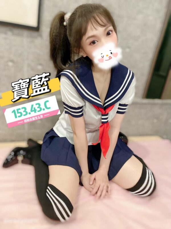 E5AFB6E8978D