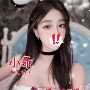 E5B08FE4B996-167.43.C-E585ACE58FB8E5A6B91