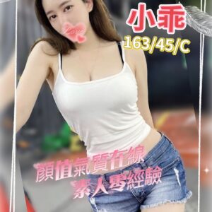 E5B08FE4B996