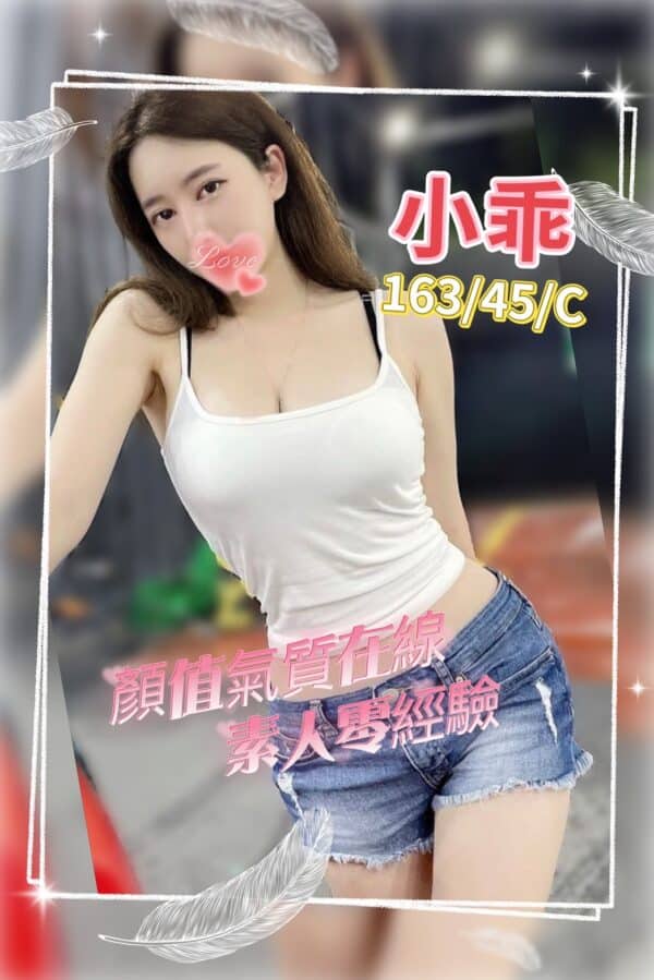 E5B08FE4B996