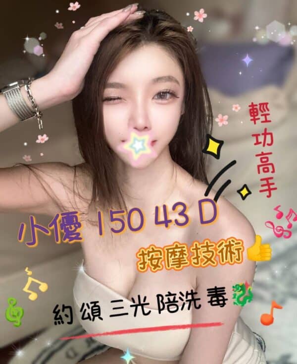 E5B08FE584AA-150.43.D1