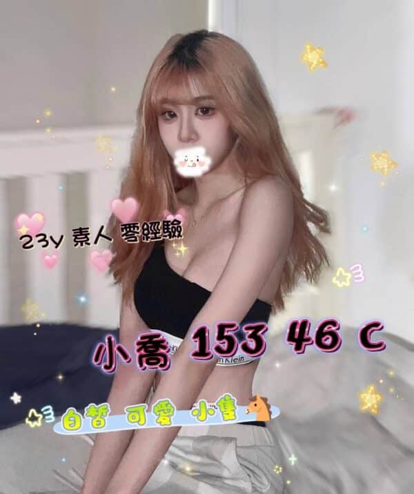 E5B08FE596AC-153.46.C1