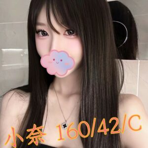 E5B08FE5A588-160.42.C1