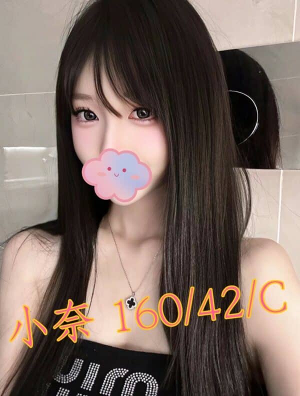 E5B08FE5A588-160.42.C1
