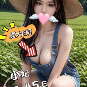 E5B08FE5A683-157.45.E1