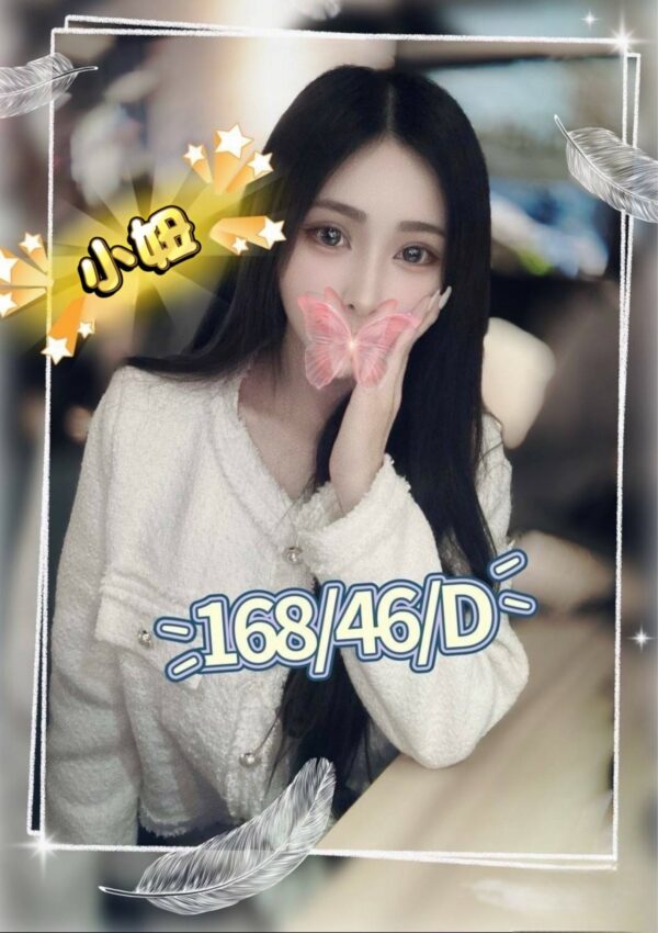 E5B08FE5A69E-168.46.D-E58E9FE6848FE9BAB5