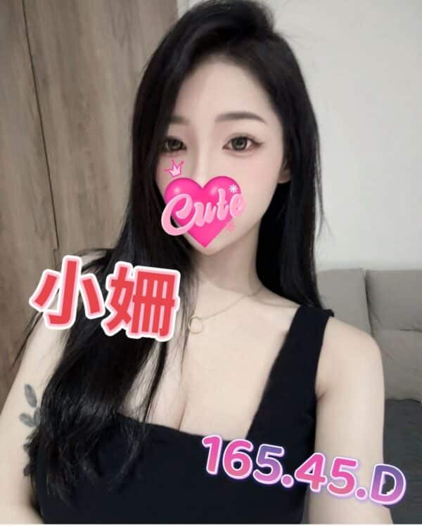 E5B08FE5A78D-165.45.D1