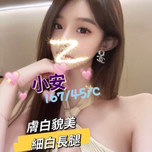 E5B08FE5AE89-167.45.C1