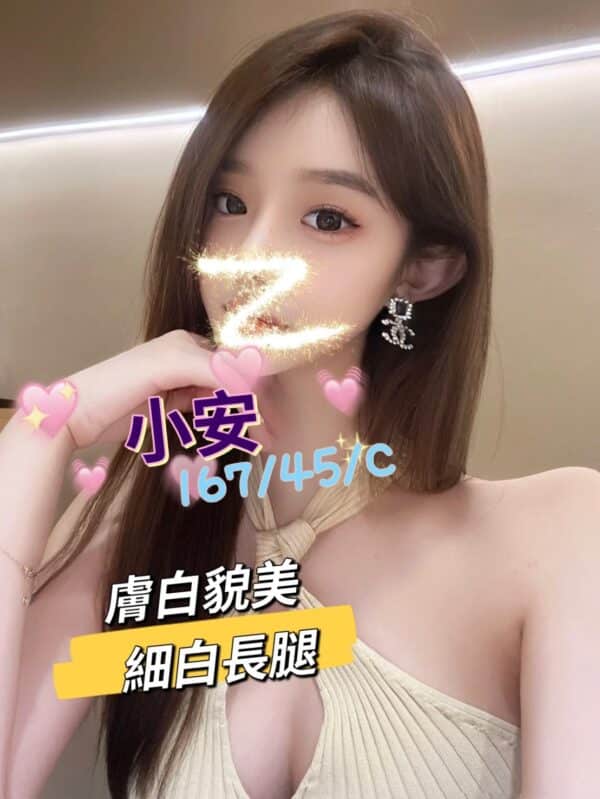E5B08FE5AE89-167.45.C1