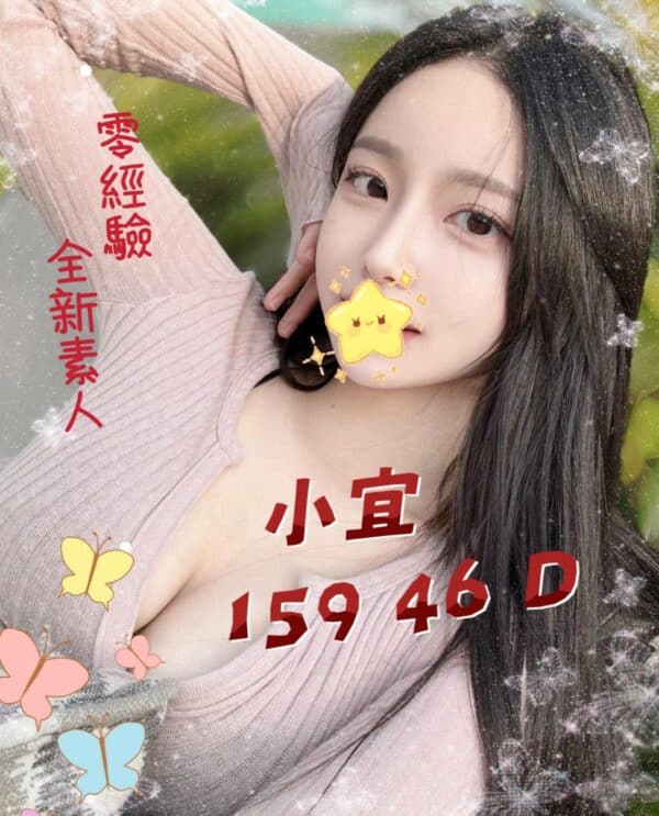 E5B08FE5AE9C