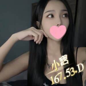 E5B08FE5AFB6-167.53.D1