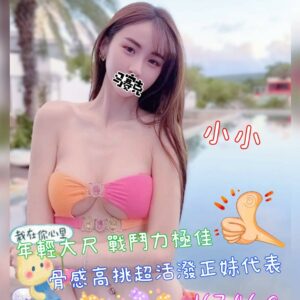 E5B08FE5B08F-167.46.C1