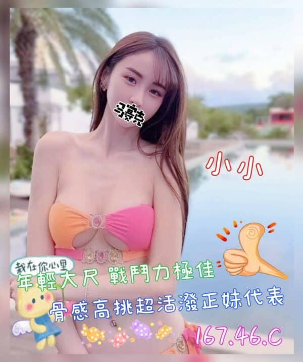 E5B08FE5B08F-167.46.C1