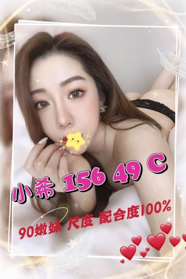 E5B08FE5B88C-156.49.C1