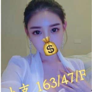 E5B08FE694AF-163.47.F1