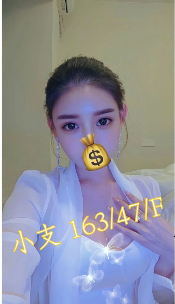 E5B08FE694AF-163.47.F1