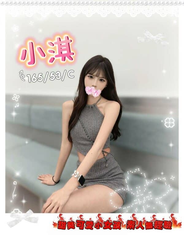 E5B08FE6B787