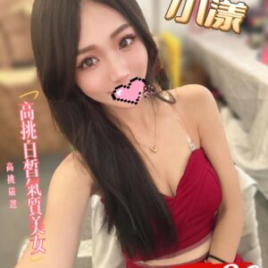 E5B08FE6BCBE
