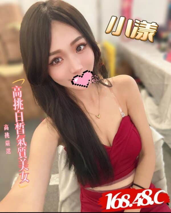 E5B08FE6BCBE