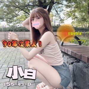 E5B08FE799BD-155.43.D-E696B0