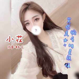 E5B08FE88AB1-158.45.C1