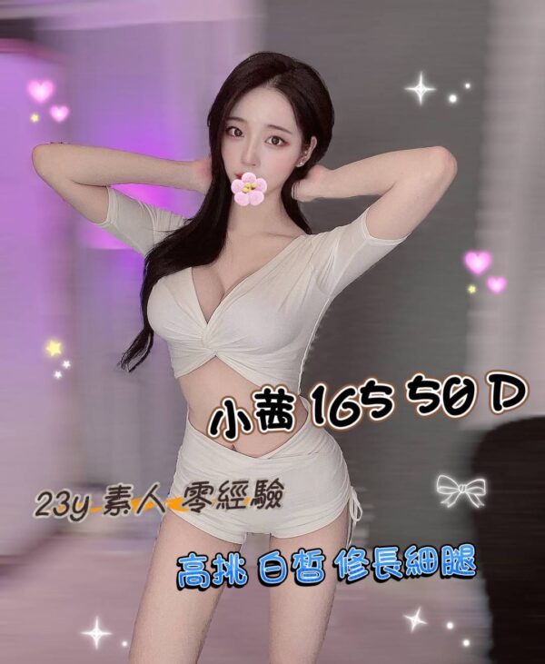 E5B08FE88C9C-165.50.D1