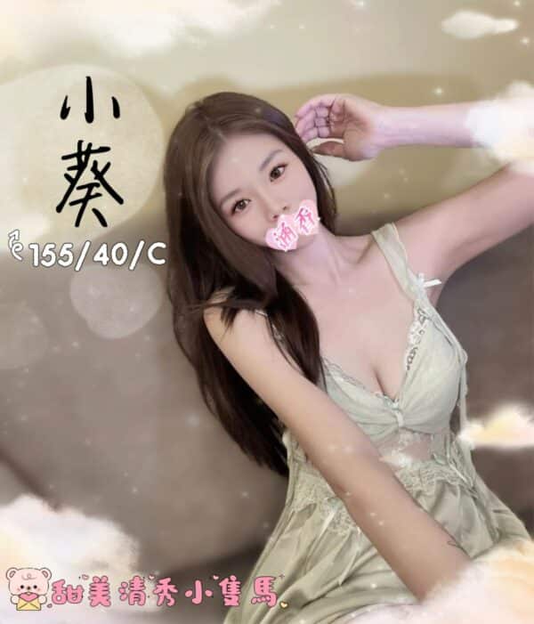 E5B08FE891B5-2
