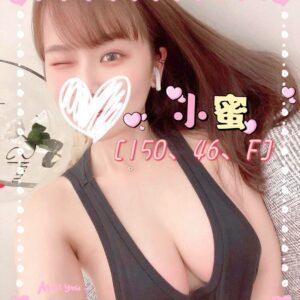 E5B08FE89C9C-150.46.F