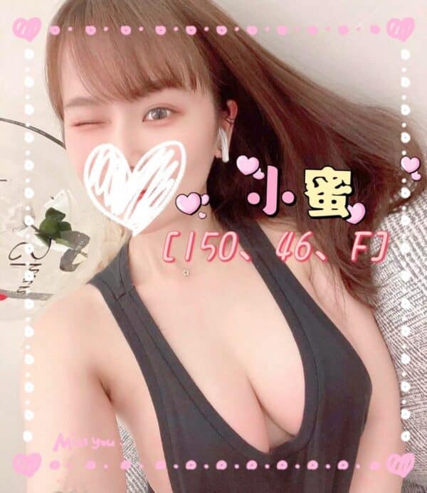 E5B08FE89C9C-150.46.F