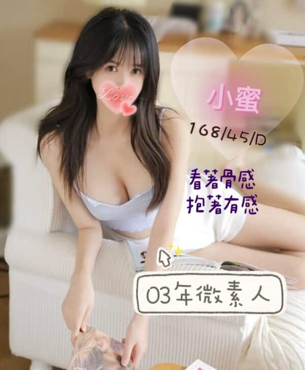 E5B08FE89C9C