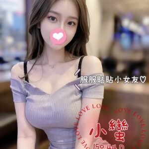 E5B08FE8A0BB-150.44.D