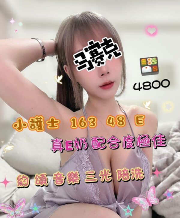 E5B08FE8ADB7E5A3AB-163.48.E1