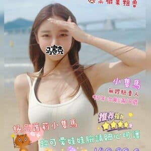 E5B08FE99ABBE9A6AC-148.38.C1