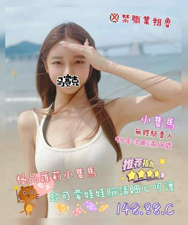 E5B08FE99ABBE9A6AC-148.38.C1