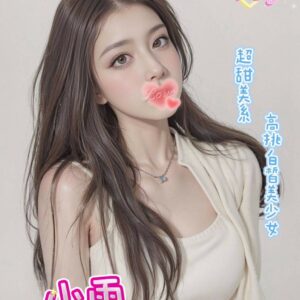 E5B08FE99BA8-168.49.D1