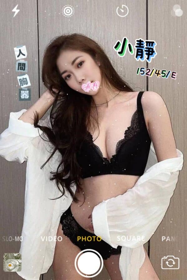 E5B08FE99D9C-1