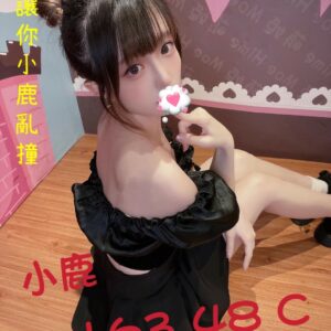 E5B08FE9B9BF-163.48.C1