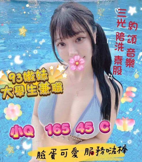 E5B08FQ-165.45.C1