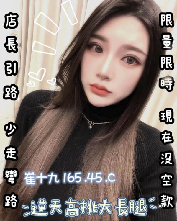 E5B494E58D81E4B99D