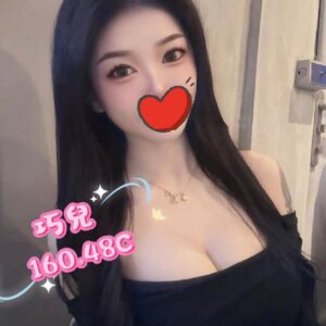 E5B7A7E58592-160.48.C1