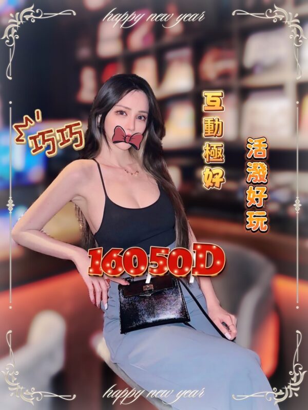 E5B7A7E5B7A7