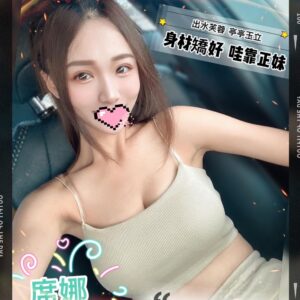 E5B8ADE5A89C-168.45.C1