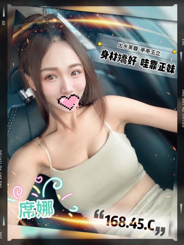 E5B8ADE5A89C-168.45.C1