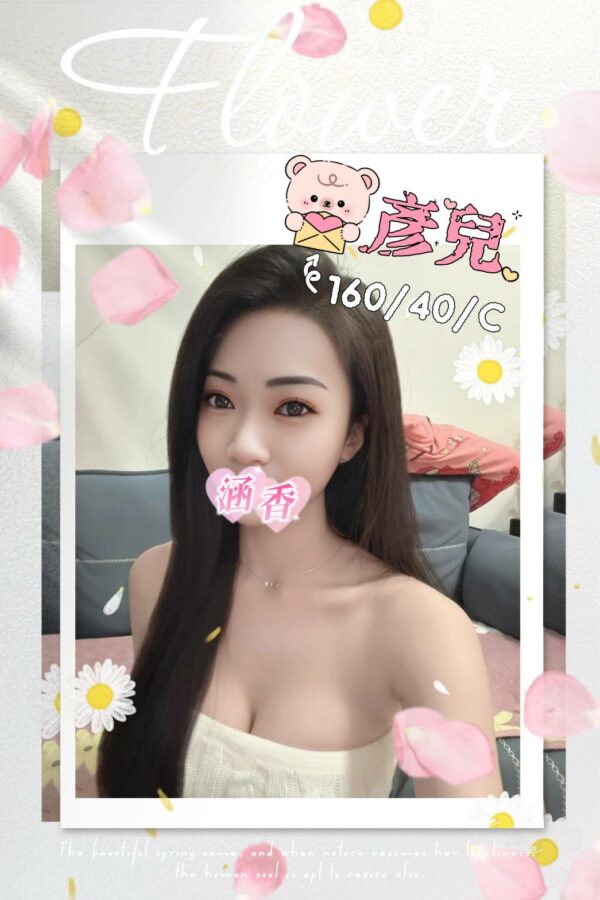 E5BDA5E58592