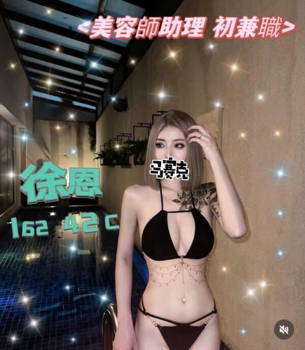 E5BE90E681A9-162.42.C1