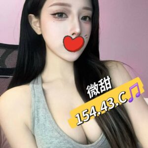E5BEAEE7949C-154.43.C1