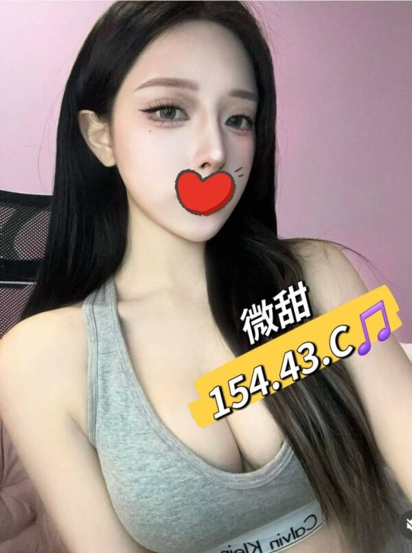 E5BEAEE7949C-154.43.C1