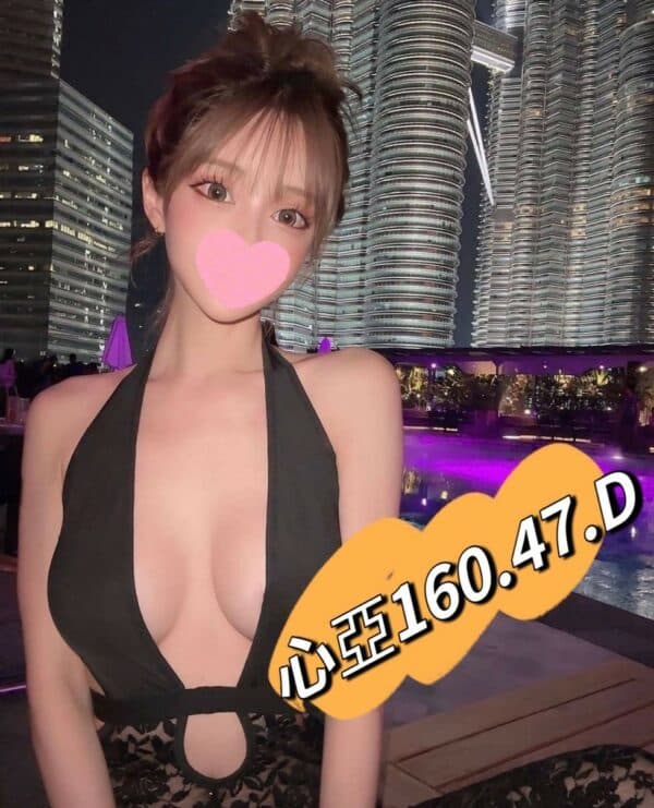 E5BF83E4BA9E-160.47.D1